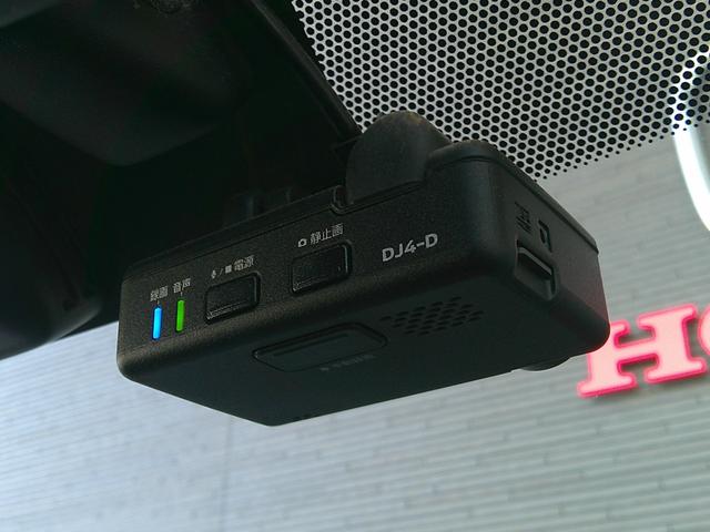 ノート e-パワー メダリスト 純正ナビ CD/DVD フルセグTV Bluetooth バックカメラ ETC ドライブレコーダー(13枚目)