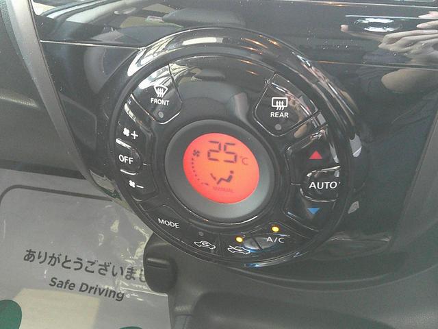 ノート e-パワー メダリスト 純正ナビ CD/DVD フルセグTV Bluetooth バックカメラ ETC ドライブレコーダー(14枚目)