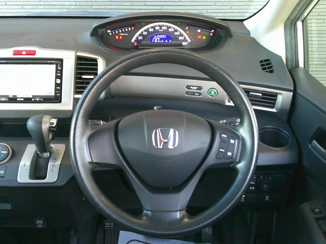 フリード G ジャストセレクション 両側電動スライドドア ETC メモリーナビ CD/DVD フルセグTV HIDヘッドライト クルーズコントロール(4枚目)