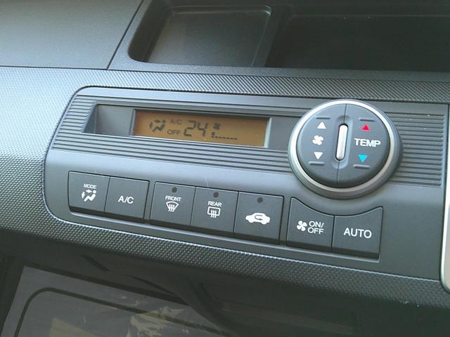 フリード G ジャストセレクション 両側電動スライドドア ETC メモリーナビ CD/DVD フルセグTV HIDヘッドライト クルーズコントロール(13枚目)