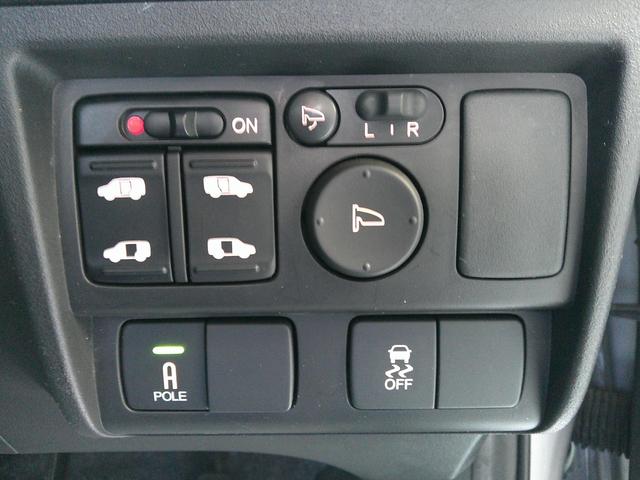 フリード G ジャストセレクション 両側電動スライドドア ETC メモリーナビ CD/DVD フルセグTV HIDヘッドライト クルーズコントロール(15枚目)