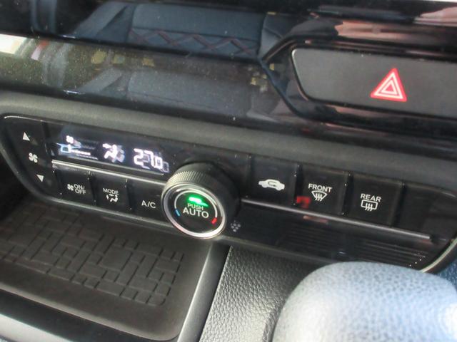 N-BOXカスタム G・EXターボホンダセンシング ※立体駐車場操作誤りによるルーフ交換 ワンオーナー Bluetooth接続 純正ナビゲーション バックカメラ CD/DVD(11枚目)