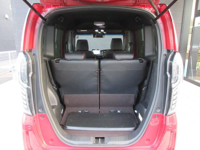 N-BOXカスタム G・EXターボホンダセンシング ※立体駐車場操作誤りによるルーフ交換 ワンオーナー Bluetooth接続 純正ナビゲーション バックカメラ CD/DVD(23枚目)