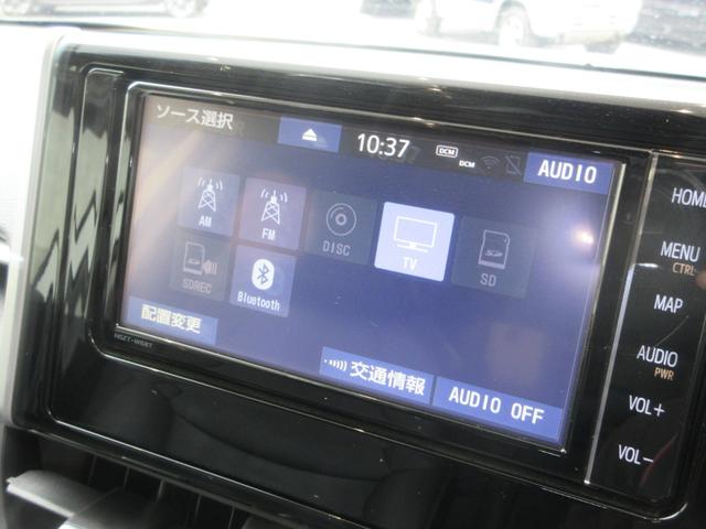 ＲＡＶ４ Ｇ　エンジンスターター　革シート　ハンドルヒーター　障害物センサー　衝突被害軽減ブレーキ　ドライブレコーダー前後　ＥＴＣ　Ｂｌｕｅｔｏｏｔｈ接続　ＣＤ／ＤＶＤ　ＬＥＤヘッドランプ　純正アルミホイール（8枚目）