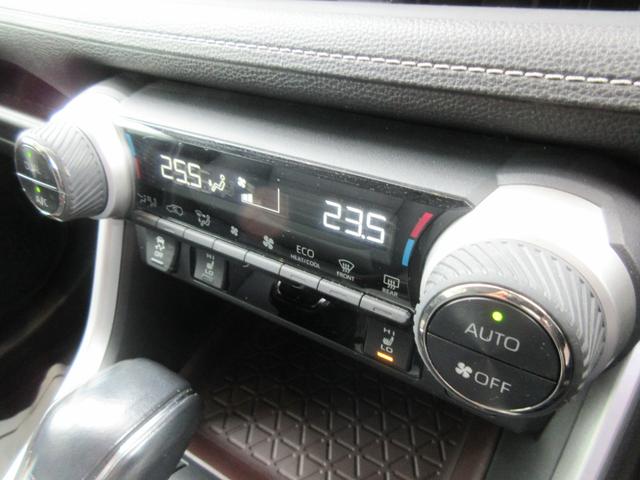 ＲＡＶ４ Ｇ　エンジンスターター　革シート　ハンドルヒーター　障害物センサー　衝突被害軽減ブレーキ　ドライブレコーダー前後　ＥＴＣ　Ｂｌｕｅｔｏｏｔｈ接続　ＣＤ／ＤＶＤ　ＬＥＤヘッドランプ　純正アルミホイール（9枚目）