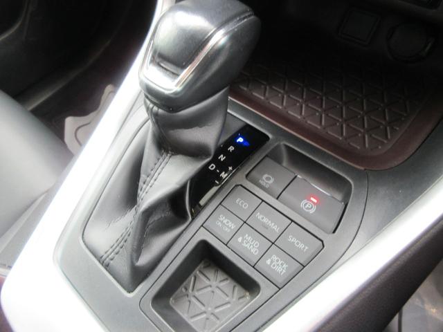 ＲＡＶ４ Ｇ　エンジンスターター　革シート　ハンドルヒーター　障害物センサー　衝突被害軽減ブレーキ　ドライブレコーダー前後　ＥＴＣ　Ｂｌｕｅｔｏｏｔｈ接続　ＣＤ／ＤＶＤ　ＬＥＤヘッドランプ　純正アルミホイール（10枚目）