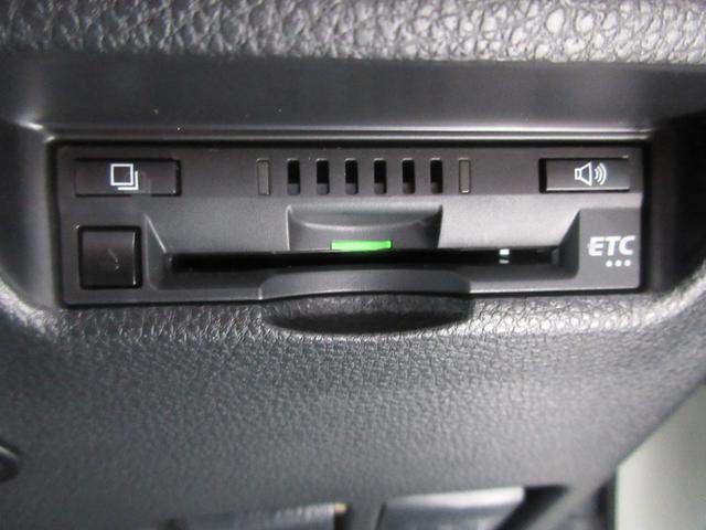 ＲＡＶ４ Ｇ　エンジンスターター　革シート　ハンドルヒーター　障害物センサー　衝突被害軽減ブレーキ　ドライブレコーダー前後　ＥＴＣ　Ｂｌｕｅｔｏｏｔｈ接続　ＣＤ／ＤＶＤ　ＬＥＤヘッドランプ　純正アルミホイール（13枚目）