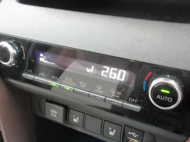 ヤリスクロス ハイブリッドＺ　モデリスタエアロ　ドライブレコーダー　純正ナビ　フルセグＴＶ　Ｂｌｕｅｔｏｏｔｈ　バックカメラ　ＥＴＣ２．０　ＬＥＤヘッドライト（12枚目）