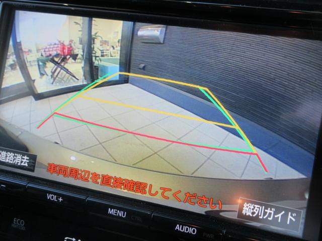 プリウス Sセーフティプラス 衝突被害軽減ブレーキ 横滑り防止機構 障害物センサー パーキングアシスト レーンキープアシスト Bluetooth接続 フルセグTV CD/DVD ドライブレコーダー ETC(7枚目)