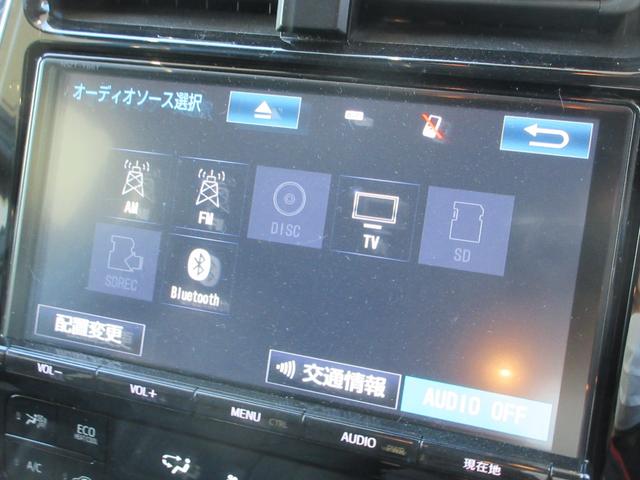 プリウス Sセーフティプラス 衝突被害軽減ブレーキ 横滑り防止機構 障害物センサー パーキングアシスト レーンキープアシスト Bluetooth接続 フルセグTV CD/DVD ドライブレコーダー ETC(8枚目)
