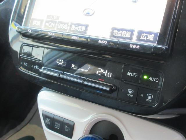 プリウス Sセーフティプラス 衝突被害軽減ブレーキ 横滑り防止機構 障害物センサー パーキングアシスト レーンキープアシスト Bluetooth接続 フルセグTV CD/DVD ドライブレコーダー ETC(9枚目)