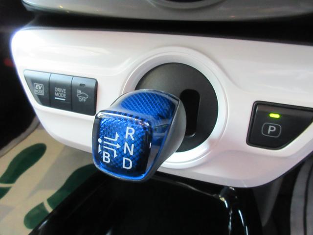 プリウス Sセーフティプラス 衝突被害軽減ブレーキ 横滑り防止機構 障害物センサー パーキングアシスト レーンキープアシスト Bluetooth接続 フルセグTV CD/DVD ドライブレコーダー ETC(10枚目)