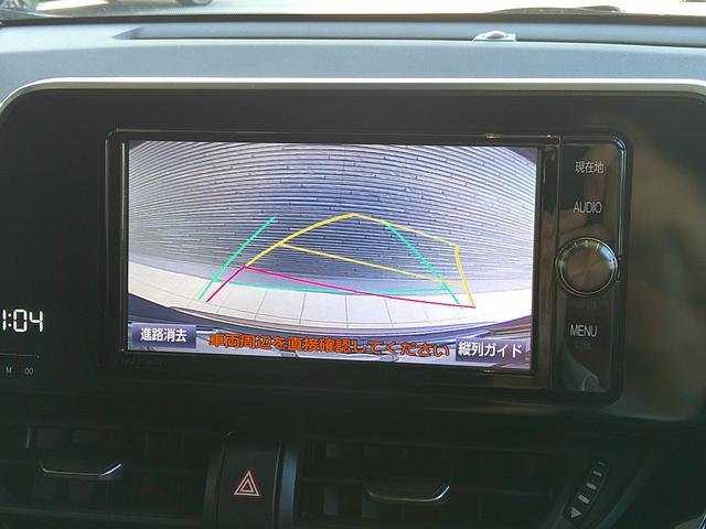 Ｃ－ＨＲ Ｓ－Ｔ　ＬＥＤパッケージ　クルーズコントロール　ＥＴＣ　メモリーナビ　フルセグＴＶ　ＬＥＤヘッドライト（12枚目）