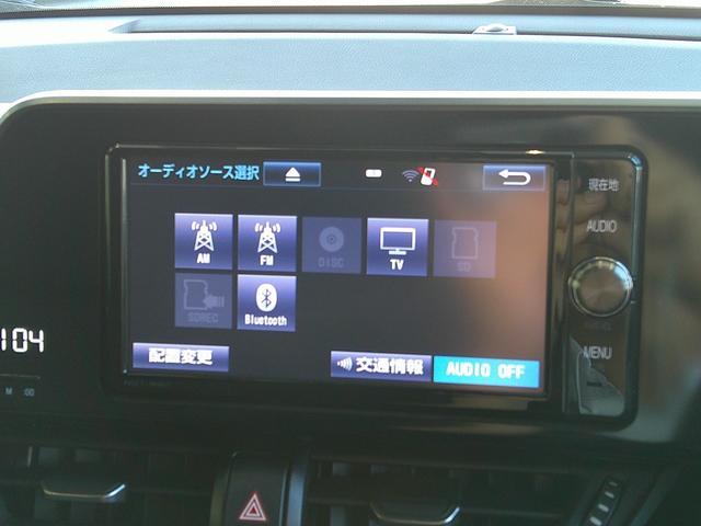 Ｃ－ＨＲ Ｓ－Ｔ　ＬＥＤパッケージ　クルーズコントロール　ＥＴＣ　メモリーナビ　フルセグＴＶ　ＬＥＤヘッドライト（13枚目）