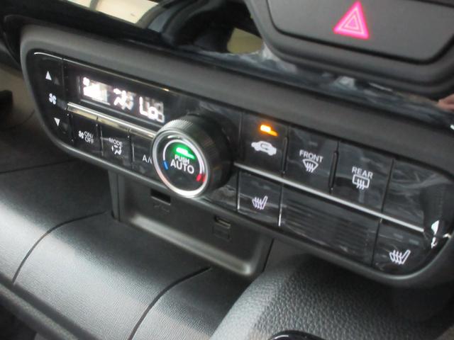 Ｎ－ＷＧＮカスタム Ｌ・ターボブラックスタイル　届出済未使用車　アダプティブクルーズコントロール　衝突軽減ブレーキ　ＬＥＤヘッドライト　シートヒーター（11枚目）