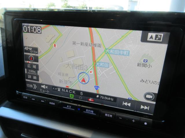 ロッキー Ｘ　ＨＥＶ　フルセグＴＶ　全周囲カメラ　Ｂｌｕｅｔｏｏｔｈ接続　ドライブレコーダー　クリアランスソナー　衝突軽減ブレーキ　横滑り防止機構　ＣＤ　ＤＶＤ（9枚目）