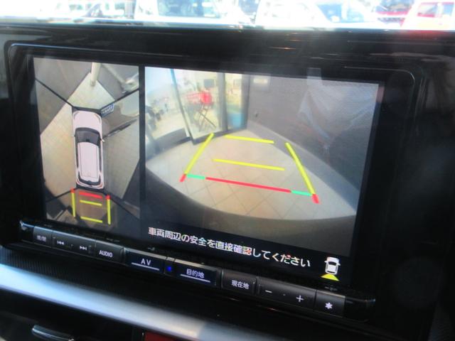 ロッキー Ｘ　ＨＥＶ　フルセグＴＶ　全周囲カメラ　Ｂｌｕｅｔｏｏｔｈ接続　ドライブレコーダー　クリアランスソナー　衝突軽減ブレーキ　横滑り防止機構　ＣＤ　ＤＶＤ（10枚目）