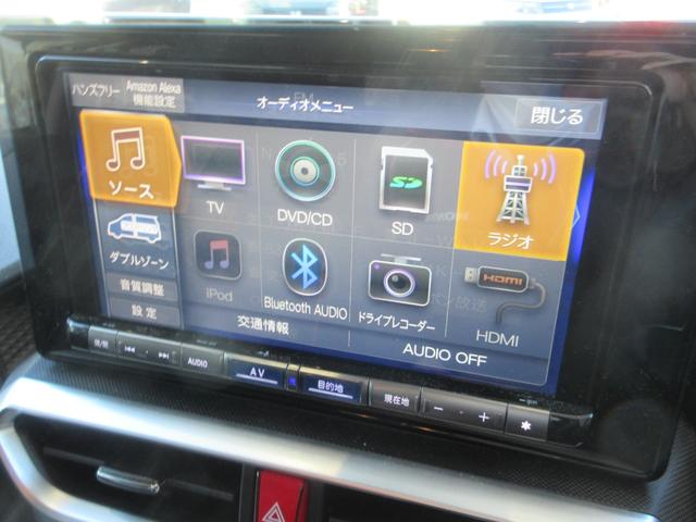 ロッキー Ｘ　ＨＥＶ　フルセグＴＶ　全周囲カメラ　Ｂｌｕｅｔｏｏｔｈ接続　ドライブレコーダー　クリアランスソナー　衝突軽減ブレーキ　横滑り防止機構　ＣＤ　ＤＶＤ（11枚目）