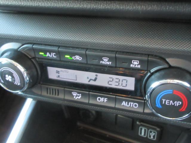 ロッキー Ｘ　ＨＥＶ　フルセグＴＶ　全周囲カメラ　Ｂｌｕｅｔｏｏｔｈ接続　ドライブレコーダー　クリアランスソナー　衝突軽減ブレーキ　横滑り防止機構　ＣＤ　ＤＶＤ（13枚目）