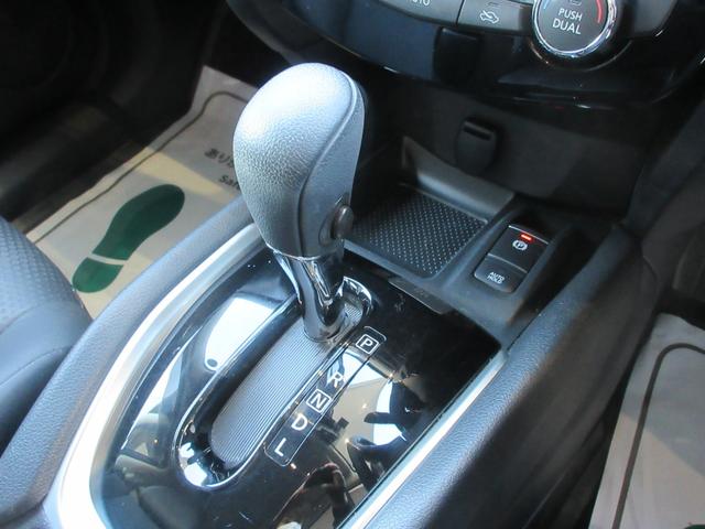 エクストレイル 20Xi 全周囲カメラ 電動テールゲート ETC 純正ナビ CD/DVD Bluetooth ドライブレコーダー LEDヘッドライト(7枚目)