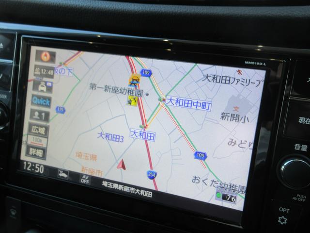 エクストレイル 20Xi 全周囲カメラ 電動テールゲート ETC 純正ナビ CD/DVD Bluetooth ドライブレコーダー LEDヘッドライト(12枚目)