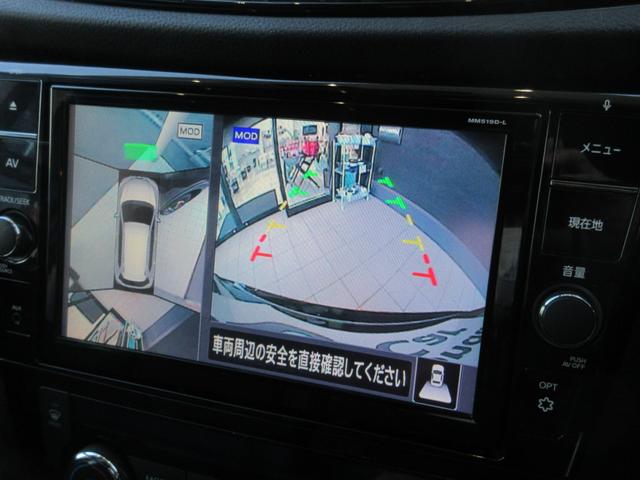 エクストレイル 20Xi 全周囲カメラ 電動テールゲート ETC 純正ナビ CD/DVD Bluetooth ドライブレコーダー LEDヘッドライト(13枚目)