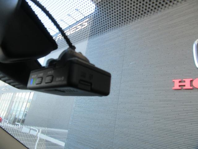 エクストレイル 20Xi 全周囲カメラ 電動テールゲート ETC 純正ナビ CD/DVD Bluetooth ドライブレコーダー LEDヘッドライト(16枚目)