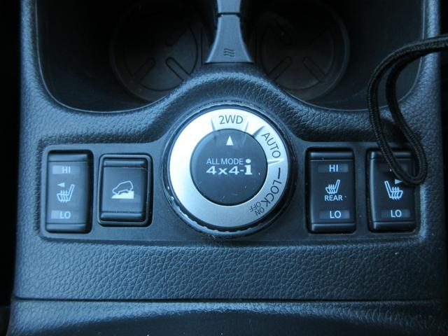 エクストレイル 20Xi 全周囲カメラ 電動テールゲート ETC 純正ナビ CD/DVD Bluetooth ドライブレコーダー LEDヘッドライト(18枚目)