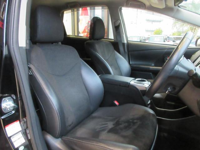 プリウスアルファ Ｇ　フルセグＴＶ　純正ナビ　バックカメラ　ＬＥＤヘッドライト　Ｂｌｕｅｔｏｏｔｈ接続　ＥＴＣ　パワーシート　スマートキー　オートクルーズコントロール（4枚目）