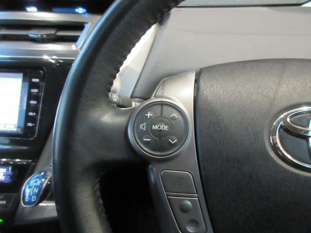 プリウスアルファ Ｇ　フルセグＴＶ　純正ナビ　バックカメラ　ＬＥＤヘッドライト　Ｂｌｕｅｔｏｏｔｈ接続　ＥＴＣ　パワーシート　スマートキー　オートクルーズコントロール（7枚目）