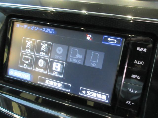 プリウスアルファ Ｇ　フルセグＴＶ　純正ナビ　バックカメラ　ＬＥＤヘッドライト　Ｂｌｕｅｔｏｏｔｈ接続　ＥＴＣ　パワーシート　スマートキー　オートクルーズコントロール（11枚目）