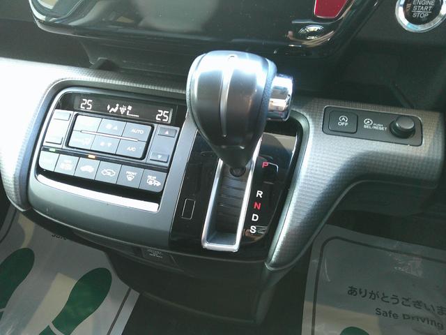 ステップワゴンスパーダ スパーダ　ホンダセンシング　両側電動スライドドア　ＥＴＣ　純正ナビ　ＣＤ／ＤＶＤ　Ｂｌｕｅｔｏｏｔｈ　バックカメラ　フルセグＴＶ　ドライブレコーダー　ＬＥＤヘッドライト（7枚目）