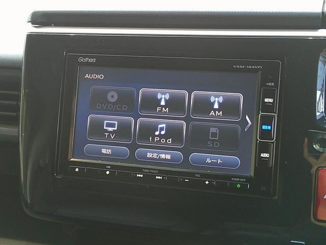 ステップワゴンスパーダ スパーダ　ホンダセンシング　両側電動スライドドア　ＥＴＣ　純正ナビ　ＣＤ／ＤＶＤ　Ｂｌｕｅｔｏｏｔｈ　バックカメラ　フルセグＴＶ　ドライブレコーダー　ＬＥＤヘッドライト（16枚目）