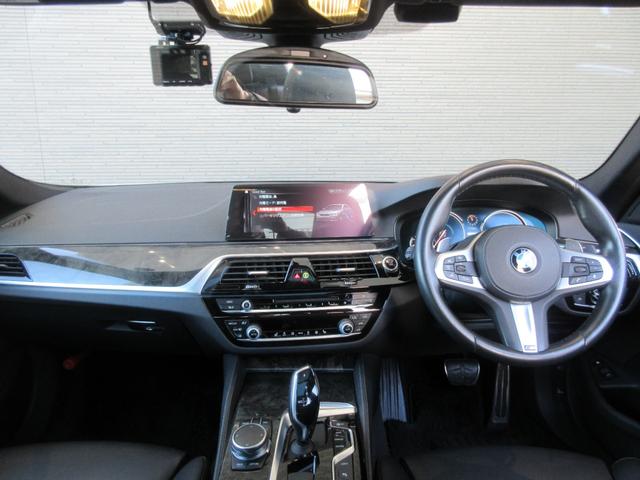 5シリーズ 530e Mスポーツアイパフォーマンス フルセグTV 全周囲カメラ Bluetooth接続 ドライブレコーダー サンルーフ 本革シート パワーシート シートヒーター クリアランスソナー(3枚目)