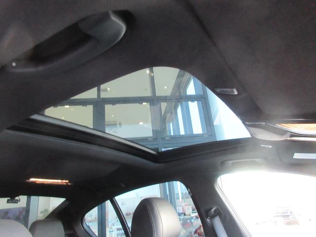 5シリーズ 530e Mスポーツアイパフォーマンス フルセグTV 全周囲カメラ Bluetooth接続 ドライブレコーダー サンルーフ 本革シート パワーシート シートヒーター クリアランスソナー(4枚目)