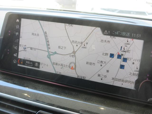 5シリーズ 530e Mスポーツアイパフォーマンス フルセグTV 全周囲カメラ Bluetooth接続 ドライブレコーダー サンルーフ 本革シート パワーシート シートヒーター クリアランスソナー(7枚目)