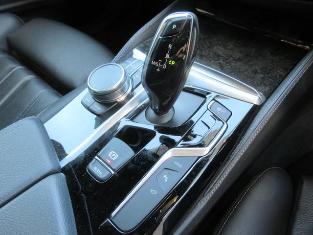 5シリーズ 530e Mスポーツアイパフォーマンス フルセグTV 全周囲カメラ Bluetooth接続 ドライブレコーダー サンルーフ 本革シート パワーシート シートヒーター クリアランスソナー(10枚目)