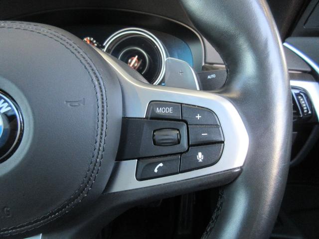 5シリーズ 530e Mスポーツアイパフォーマンス フルセグTV 全周囲カメラ Bluetooth接続 ドライブレコーダー サンルーフ 本革シート パワーシート シートヒーター クリアランスソナー(14枚目)