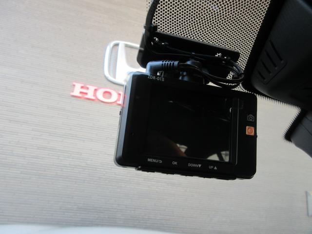 5シリーズ 530e Mスポーツアイパフォーマンス フルセグTV 全周囲カメラ Bluetooth接続 ドライブレコーダー サンルーフ 本革シート パワーシート シートヒーター クリアランスソナー(15枚目)