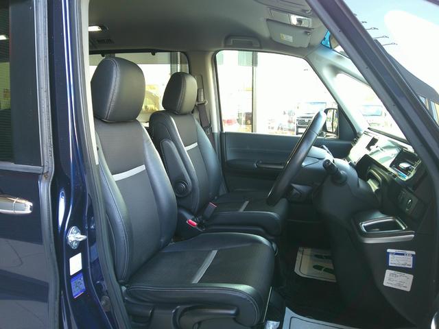 ステップワゴンスパーダ スパーダハイブリッド　Ｇ・ＥＸ　ホンダセンシング　全周囲カメラ　９インチナビ　ＣＤ／ＤＶＤ　フルセグＴＶ　Ｂｌｕｅｔｏｏｔｈ　ＥＴＣ　ＬＥＤヘッドライト　両側電動スライドドア（8枚目）