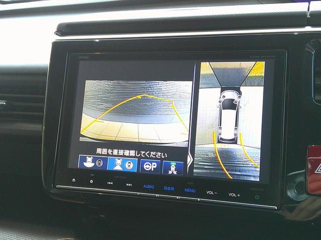 ステップワゴンスパーダ スパーダハイブリッド　Ｇ・ＥＸ　ホンダセンシング　全周囲カメラ　９インチナビ　ＣＤ／ＤＶＤ　フルセグＴＶ　Ｂｌｕｅｔｏｏｔｈ　ＥＴＣ　ＬＥＤヘッドライト　両側電動スライドドア（17枚目）