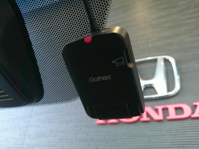 ステップワゴンスパーダ スパーダハイブリッド　Ｇ・ＥＸ　ホンダセンシング　全周囲カメラ　９インチナビ　ＣＤ／ＤＶＤ　フルセグＴＶ　Ｂｌｕｅｔｏｏｔｈ　ＥＴＣ　ＬＥＤヘッドライト　両側電動スライドドア（18枚目）