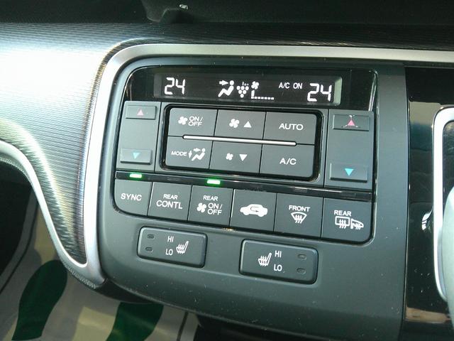 ステップワゴンスパーダ スパーダハイブリッド　Ｇ・ＥＸ　ホンダセンシング　全周囲カメラ　９インチナビ　ＣＤ／ＤＶＤ　フルセグＴＶ　Ｂｌｕｅｔｏｏｔｈ　ＥＴＣ　ＬＥＤヘッドライト　両側電動スライドドア（19枚目）