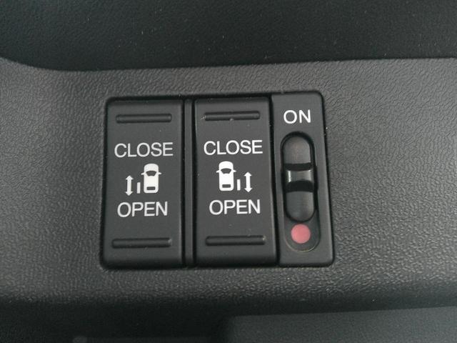 ステップワゴンスパーダ スパーダハイブリッド　Ｇ・ＥＸ　ホンダセンシング　全周囲カメラ　９インチナビ　ＣＤ／ＤＶＤ　フルセグＴＶ　Ｂｌｕｅｔｏｏｔｈ　ＥＴＣ　ＬＥＤヘッドライト　両側電動スライドドア（22枚目）