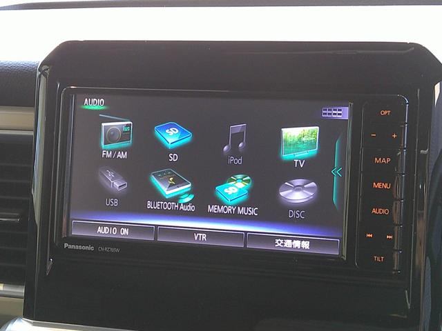 クロスビー ハイブリッドＭＸ　セーフティサポートパッケージ　全周囲カメラ　ナビ　ＣＤ／ＤＶＤ　Ｂｌｕｅｔｏｏｔｈ　フルセグＴＶ　ＥＴＣ　衝突軽減ブレーキ（10枚目）