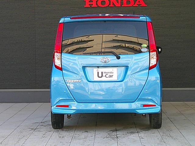 ルーミー G S(14枚目)