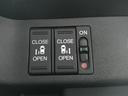 スパーダハイブリッド　Ｇ・ＥＸ　ホンダセンシング　全周囲カメラ　９インチナビ　ＣＤ／ＤＶＤ　フルセグＴＶ　Ｂｌｕｅｔｏｏｔｈ　ＥＴＣ　ＬＥＤヘッドライト　両側電動スライドドア（22枚目）