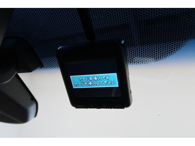 フィット １３Ｇ・Ｌパッケージ　認定中古車ドラレコナビワンオーナー　パワーウィンド　Ａストップ　スマ－トキ－　サイドカーテンエアバック　クルコン　１オ－ナ－　ＬＥＤヘッドライト　ＶＳＡ　キーフリーシステム　ＷエアＢ　ＥＴＣ　ナビＴＶ（11枚目）