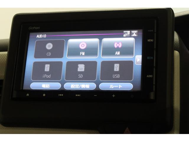 Ｎ－ＢＯＸ Ｌ　２年保証付　運転支援　ドラレコ　ナビ　Ｂカメラ　ワンオーナ　衝突回避支援ブレーキ　Ｉ－ＳＴＯＰ　クリソナ　ＰＷ　パワステ　Ｓヒーター　１オ－ナ－　スマ－トキ－　横滑り防止　ＥＴＣ車載器　ＬＥＤライト（10枚目）