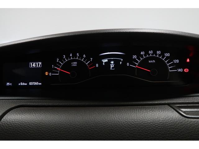 Ｎ－ＢＯＸ Ｌ　２年保証付　運転支援　ドラレコ　ナビ　Ｂカメラ　ワンオーナ　衝突回避支援ブレーキ　Ｉ－ＳＴＯＰ　クリソナ　ＰＷ　パワステ　Ｓヒーター　１オ－ナ－　スマ－トキ－　横滑り防止　ＥＴＣ車載器　ＬＥＤライト（12枚目）